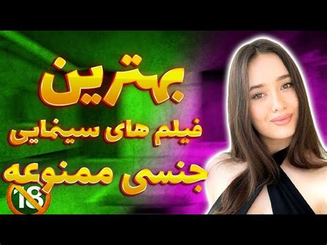 پورن hd|بهترین فیلم پورن